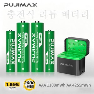 PUJIMAX AA 1.5V 고용량 리튬 충전지 4255mWh 충전크래들 전용 무선키보드 마우스 게임패드 리모컨 휴대용 스피커 전자도어락 혈압계 완벽 호환 배터리, 1개, 4개입