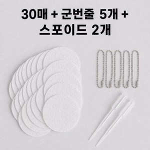 퍼플지니 부풀어 오르는 종이 매직 캔버스 페이퍼 미술놀이 세트, 원형, 30개