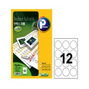 프린텍 인덱스 라벨 V3760-20매(12칸/A4/63.5 x 63.5mm)