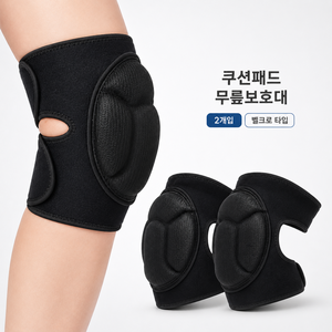 융풍 벨크로 무릎보호대 어린이 성인 공용 무릎아대 스포츠 등산 관절보호, 블랙, 2개