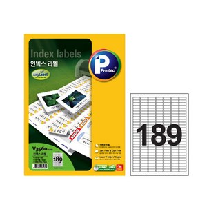 프린텍 A4 라벨지 애니라벨 V3560-100 인덱스 189칸 100매