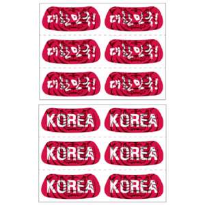 EYEBLACk 대한민국 국가대표 아이블랙 시리즈 아이패치 스티커 KOREA - 대한민국 레드, 12개