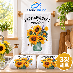CLOUD RISING 행운 해바라기 패턴 주방타월 설거지 행주 식기건조 손수건, 3개, C 체크 해바라기 꽃다발