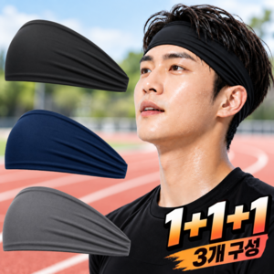지보르 스포츠 쿨링 헤어밴드 3종 세트, 3개, 각 컬러 1개씩 믹스컬러
