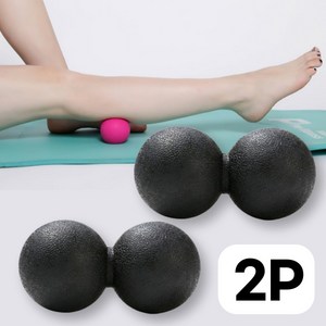 매니셀 땅콩마사지볼 발바닥 볼 림프 롤링 요가볼, 2개, 블랙