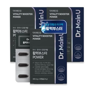 전립선 영양제 쏘팔메토 남성 활력부스터 POWER 옥타코사놀 루테인 함유 식약처 인증 건강기능식품, 3개, 30정