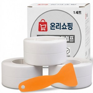 온리쇼핑 초강력 욕실 방수테이프+스크래퍼 다용도 틈새차단 3.8cm X 3.2m, 3개