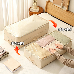 LTJZ 대용량 투명창 침대 밑 수납함 확장형 디자인 언더베드 리빙박스 접이식 틈새수납 패브릭 정리함, 1개, Beige베이지