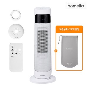 신소재 그래핀 3초발열 홈리아 PTC 타워형 온풍기 가정용 전기 히터 리모컨, 화이트, HB-PTC02-BW