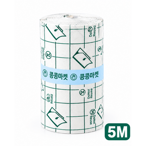잘라쓰는 아쿠아 방수 테이프 밴드 롤, 5m X5cm, 1개