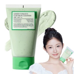 풀리 비건 그린 토마토 클레이 팩 클렌저, 120ml, 2개
