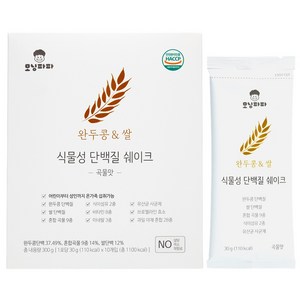 모닝파파 식물성 단백질 쉐이크 임산부 여성 프로틴 보충제 완두콩 쌀, 300g, 1개