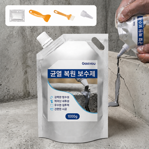 Gaayou 고탄력 균열 보수제 콘크리트 그랙 보수제 벽 옥상 바닥 외벽 보수접착제 방수 시멘트 보수, 1개 골드박스 특가