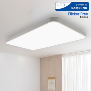 삼성 국산 거실등 LED 60W 플리커프리 뉴심플 거실조명, 화이트