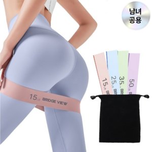 브릿지뷰 글램힙 스포츠 라텍스 루프밴드 4종 세트, 1개, 멀티(혼합)컬러
