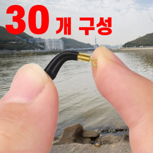 리얼세이지 유동찌고무, 30개