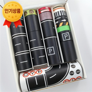 스마트픽 프리미엄 자동차 도로 테이프 3미터 세트 28롤+9시트 DIY 교통놀이 프로젝트 장식용 접착 테이프, 1세트