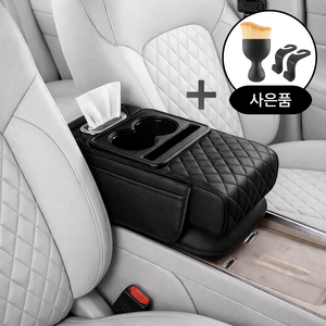 켄바르 차량용 팔걸이 자동차 콘솔 쿠션, 블랙, 1개