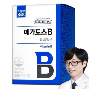 메가도스 B 비타민 컴플렉스 51g, 60정, 1개 골드박스 특가