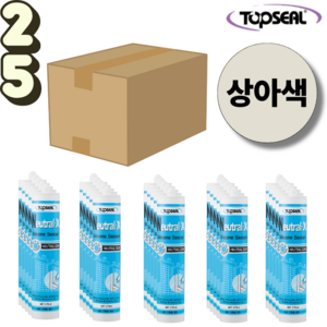 탑씰 Neutral-X 일반용 상아색 실리콘 실란트 270ml 노즐포함, 25개