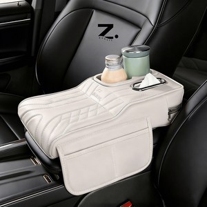 Zoovit 간편한 고탄성 자동차 콘솔쿠션 데일리 키높이 차량용 팔걸이쿠션, 1개, 화이트