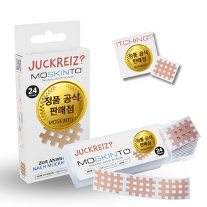 독일 moskinto 모스킨토 썸머패치 24P+1P 컬러믹스 (모스킨토 공식 대리점), 1개, 스킨