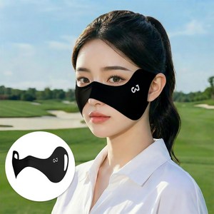 자외선차단 마스크 광대 기미존 자외선 마스크 햇빛 차단 패션 스포츠 나비마스크, 1개, 블랙