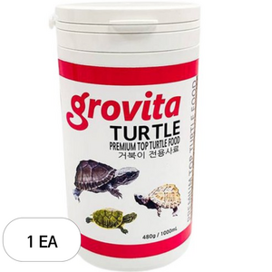 그로비타 거북이 전용 사료, 480g, 1개