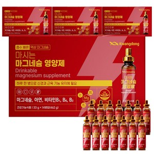 광동 액상 마그네슘 마시는 젖산 영양제 식약청인증, 4개, 14회분
