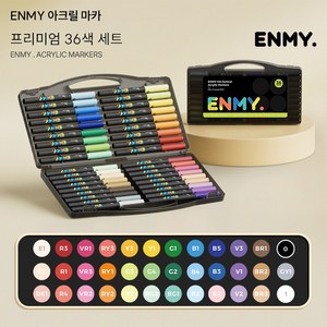ENMY 아크릴 페인트 마커 펜 소프트 헤드 직접 액체 낙서 그림 퀵드라이 낙서 및 페인팅 용 취미용 미술용 빠른 건조, 1세트, 36개