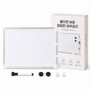 솜니올 필기정리 다용도 화이트보드, 흰색, 1세트