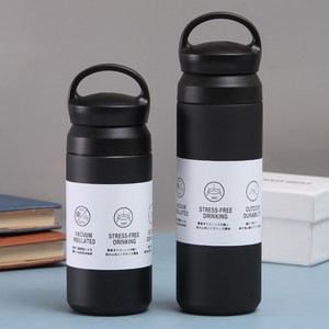 리노 고급 보온 보냉 텀블러 초등 손잡이, 블랙, 1개, 500ml