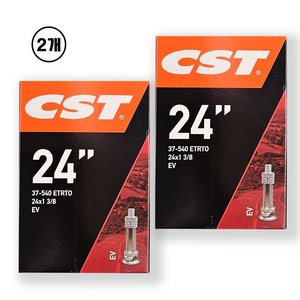 CST 24인치 휠체어 튜브 2개 24X1-3/8(37-540) EV 던롭벨브 휠체어 타이어 펑크 튜브교체