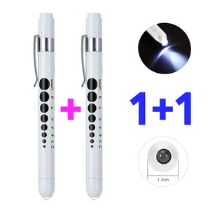 동공펜 모음 LED 라이트펜 간호사 군인 군대 훈련소 불빛 후레쉬 볼펜, 1개, 화이트_화이트 모음
