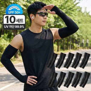 라이플럭스 자외선차단 쿨토시 팔토시 여성 남자 UV차단, 10세트, 블랙