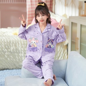 LOVEND 산리오 가을 겨울 어린이 긴팔 긴바지 홈웨어 세트 캐릭터잠옷 세트