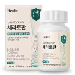 힐린 세라토판 L 트립토판 500mg 세로토닌 전구체, 1박스, 60정