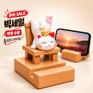 마네키네코 세라믹 복고양이 행운 고양이 오브제 인테리어 장식 소품 휴대폰 거치대 책상 데스크테리어, 2