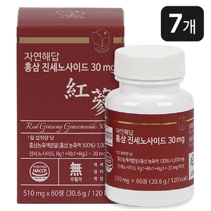 자연해답 6년근 홍삼 진세노사이드 30mg, 7박스, 60정