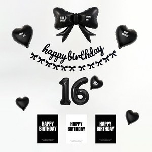 해피제이니 블랙 or 핑크 생일포스터 리본풍선 생일가랜드 파티용품 세트(프리레터링시트지 포함), 1세트, 블랙풀세트 숫자16