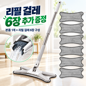 유포릭 손대지 않아서 위생적 360도 코너링 밀대걸레, 6개