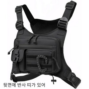 포켓 프로장비 배달라이더 전술 조끼 - 옥스포드 방수 소재 + 등산백팩 변신 기능 (무게분산 설계) 힙색, 검정