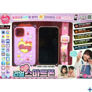 체리 리얼 터치 스마트폰, 혼합색상, 1개