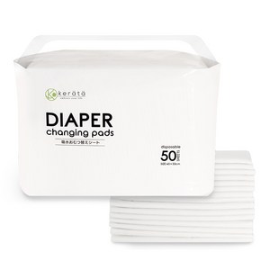 케라타 일회용 기저귀 매트 교체 시트 패드 50p, 화이트, 1개, 50개입