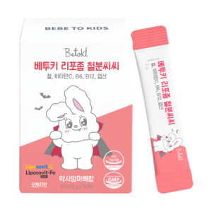 베투키 리포좀 철분씨씨 어린이 철분 비타민C 철분제 영양제 30포, 1개, 30회분