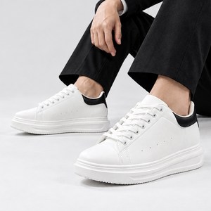 키노이 해리슨 7cm 키높이 오버솔 스니커즈 화이트