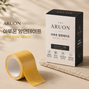 아루온 자국없는 초강력 만능접착 양면 테이프 30mm x 5m 3개, 투명