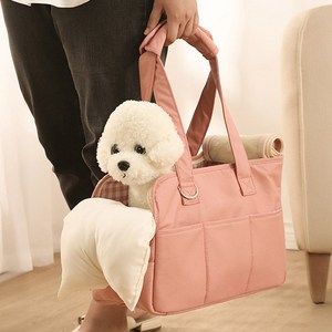 트렌드컨테이너 강아지 고양이 카시트 이동가방 슬링백, (M)_핑크(06676C), 1개, 핑크