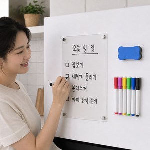 티알비 투명 자석 냉장고 메모보드 세트, 아크릴
