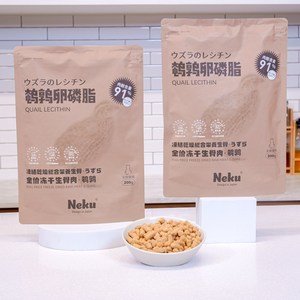 네쿠 동결건조 컴플리트 키튼 어덜트 고양이 사료, 200g, 1개, 닭